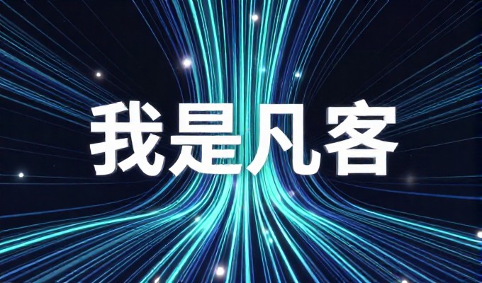 将产品资料整理成知识库对调兵山GEO有帮助吗