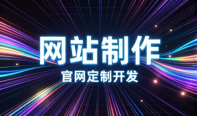 宜昌三峡大坝 GEO让水电之都先被游客选中
