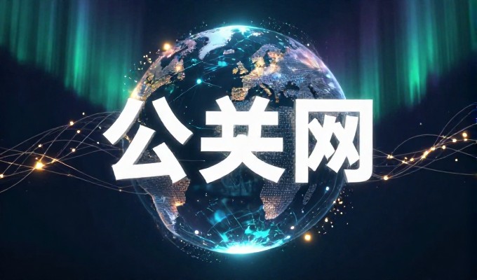geo学习能否有效提升企业AI搜索权威性