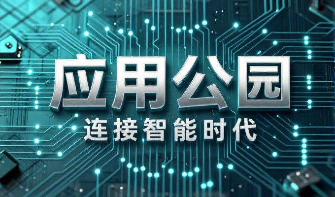 合肥口碑网对比传统声誉与现代评价方式
