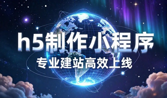 德令哈企业做GEO对询盘质量有影响吗