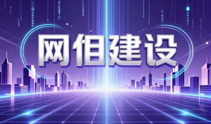 哪些条件让赤水企业更适合开展GEO布局