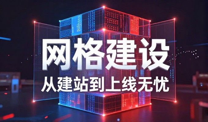 东兴滨海旅游GEO优化,精准触达游客新玩法