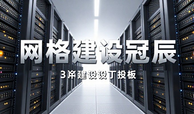 大连企业网站设计上线前，这些关键检查都不能少，需要认真对待并落实到位的策略方法