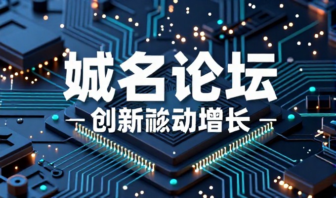 广东企业是否需要在线形象,是否应关注哪些具体要素