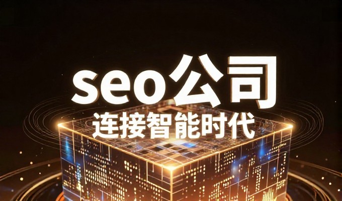 企业在评估大学c2C服务时常遇到什么核心问题及解决方向