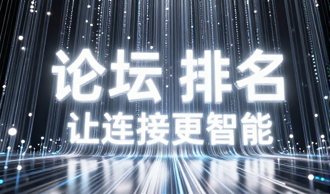 选择郑州地区的app定制开发公司有哪些关键因素值得考虑