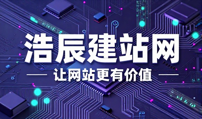 本地制造企业做GEO是否面临合规风险