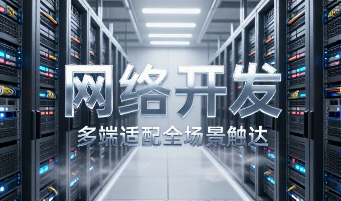 GEO会不会有合规风险需注意