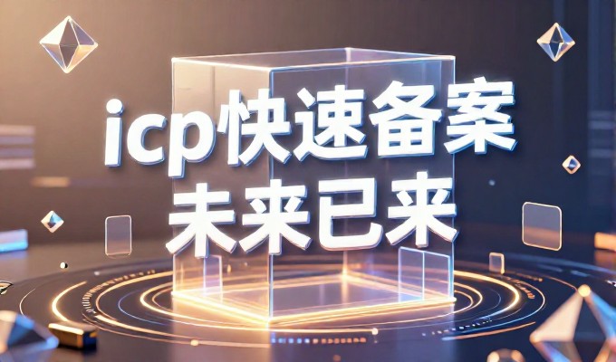 台州民营经济,GEO优化助力本地商家精准获客