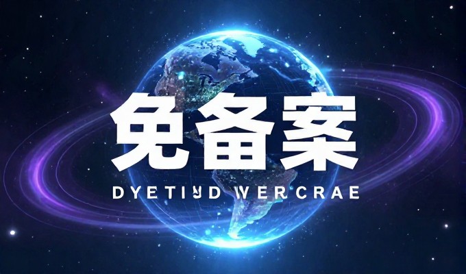 龙泉特色做GEO优化，本地客流更精准高效