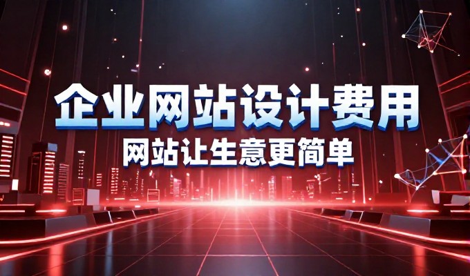连云港GEO和传统SEO在内容策略上有哪些差异