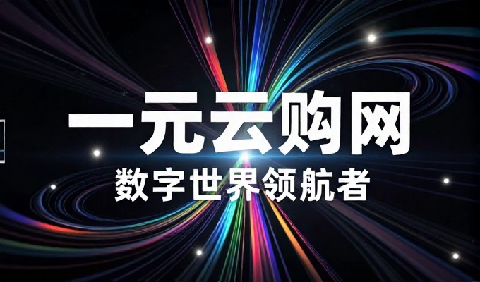 宜都企业做GEO优化的关键做法,让品牌进入AI搜索回答