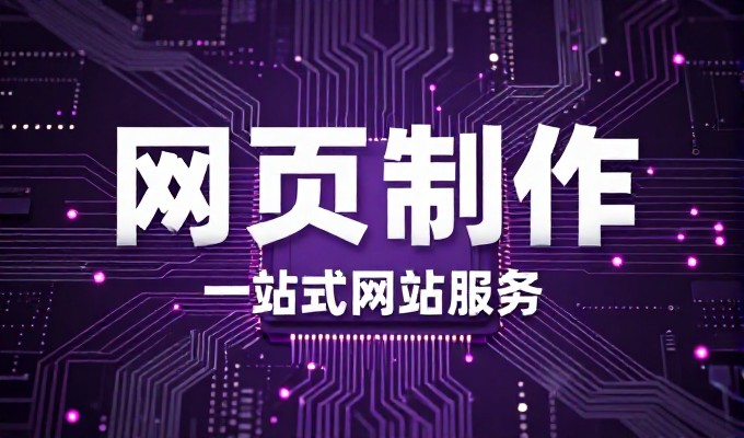 对比视角,传统搜索排名与大模型检索的深度差异