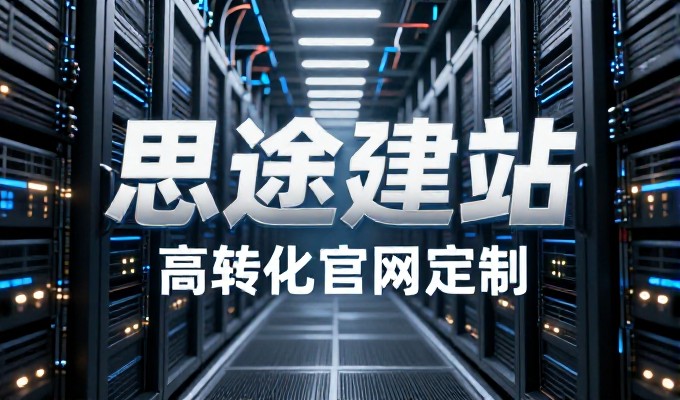 瑞昌禅意之旅，GEO优化让文化更触手可及