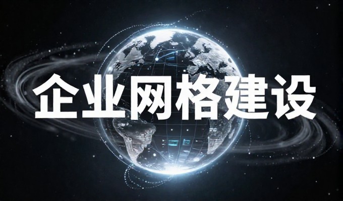 传统栏目规划与数字化规划,效率差异的真实写照