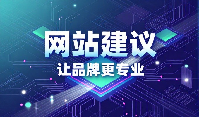 安顺内容被AI收录需要多久能见效