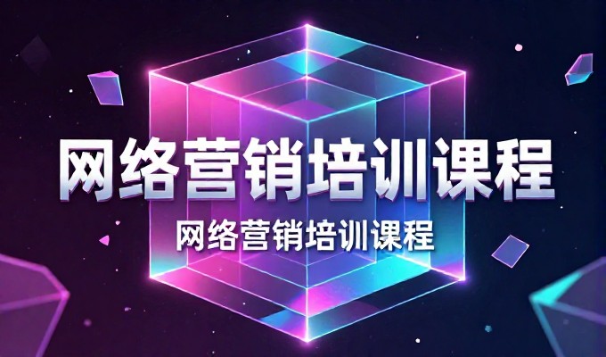 2025 年至 2026 年间 B2C 市场展望与企业站点建设关联分析