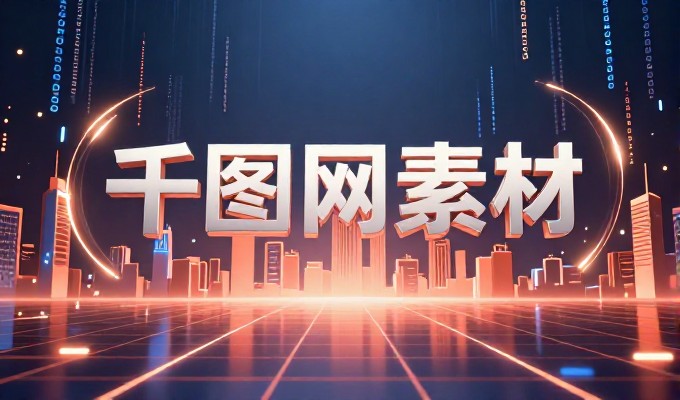 基于南通geo区域特点,探索本地数字化业务的落地步骤