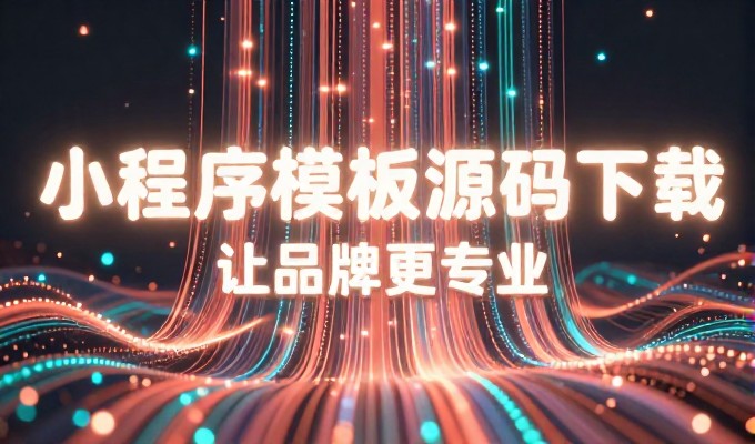 企业对外传播需要系统化方案,博客制作是核心抓手