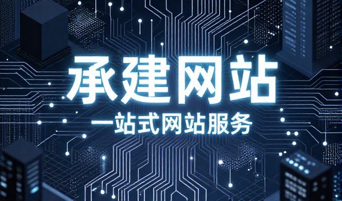 泸州做GEO大概要投入多少钱能见效