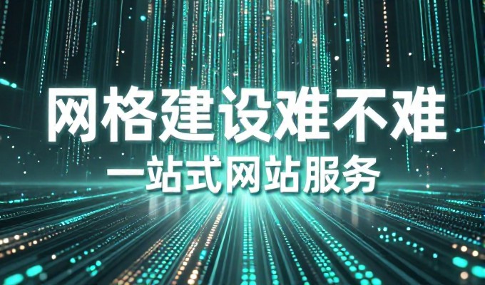 预算有限时,微信小程序开发价格该先投在哪里