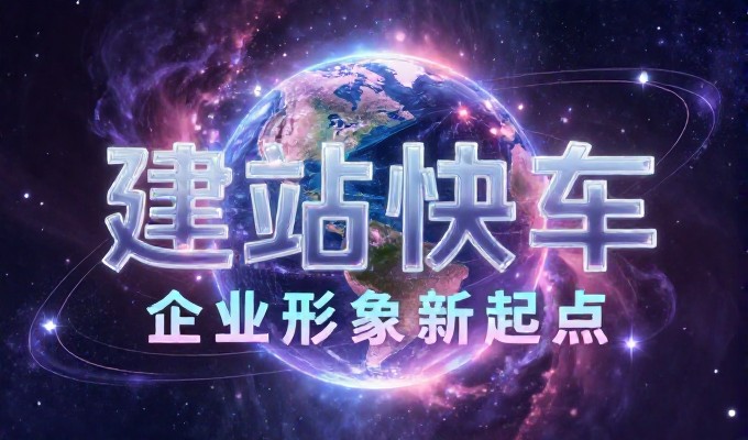 为何青州GEO服务商报价差异明显