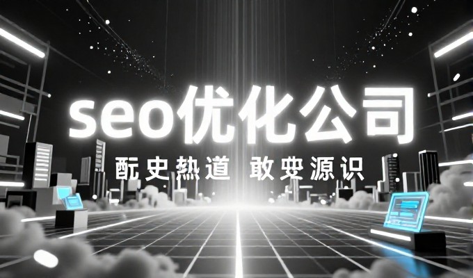 整理产品资料成知识库对宜宾GEO有多大帮助