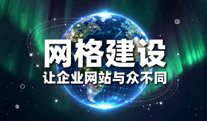 2026年成都小程序开发费用指南及精准建站服务方案