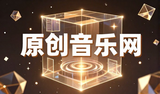 济南建站的常见误区在于忽视了城市层面的系统性考量而关注点在于局部实施