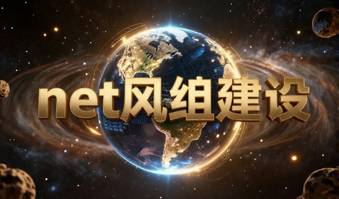 长沙企业网站建设现状与选择标准,全方位评估