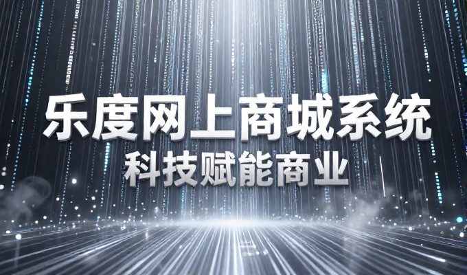 福泉内容整理成知识库对GEO效果影响大吗