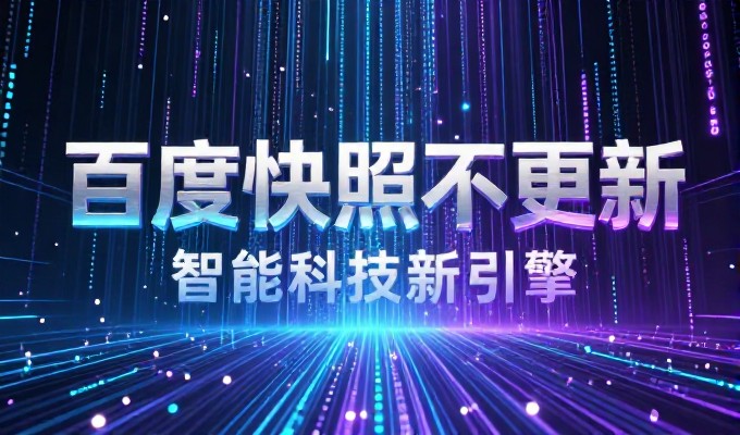 鞍山千山莲花峰 GEO搜索最先把它写进答案