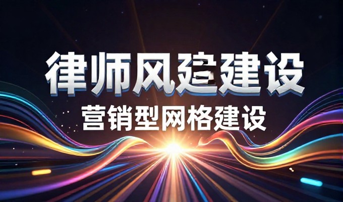 承德网站建设,自己搭建还是外包开发,算清楚这笔账看清商业路径