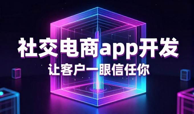 东营企业做GEO优化,本地获客更精准高效