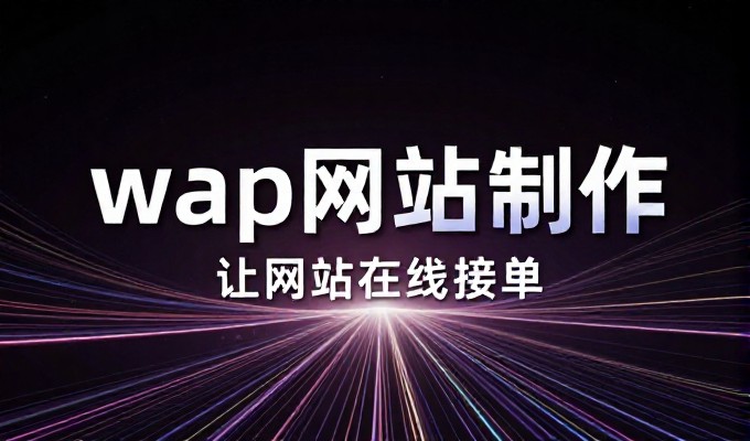 适不适合东港工厂做GEO优化
