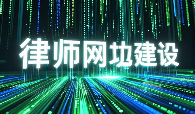 企业电子商务网站建设实战指南,三大常见误区与规避之道