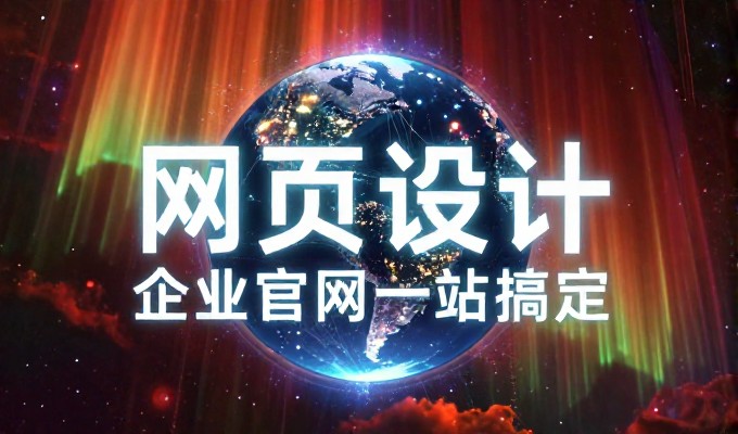 苏州园林冠江南 GEO搜索答案必提苏州园林