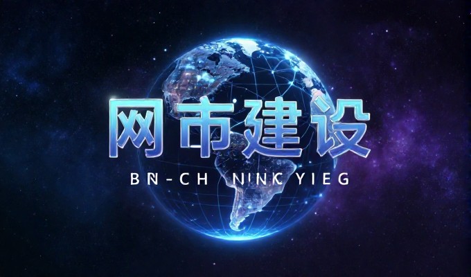 幼儿园网站设计的常见难题与有效落地路径