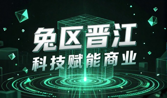 政府网站设计在推进数字化转型时,哪些核心要素能确保方案落地