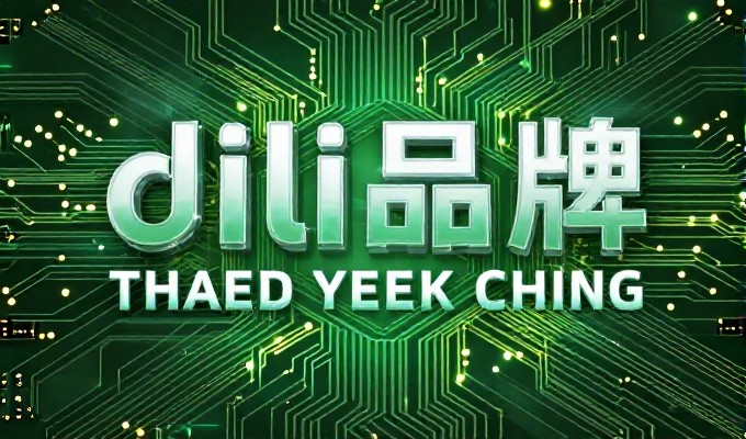2026年洛阳企业自助建站从试点走向规模化落地的关键路径