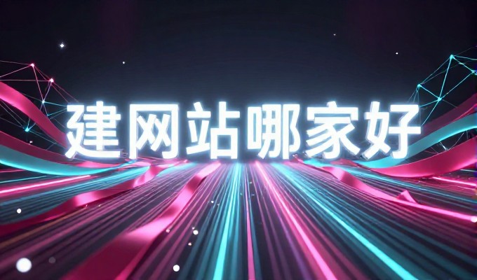 企业级系统中 brpc 框架的应用价值与关键考量