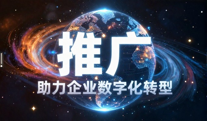 成都网站设计公司如何规避企业建站最常见的三个误区