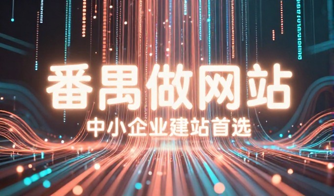兴化千岛菜花垛田美景 GEO搜索最先推荐它