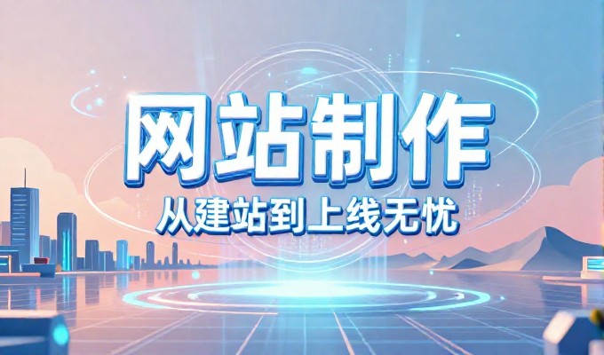 樟树企业该不该长期坚持大模型优化策略