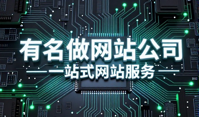 2026年,探讨郴州市geo数据在城市规划中的应用价值