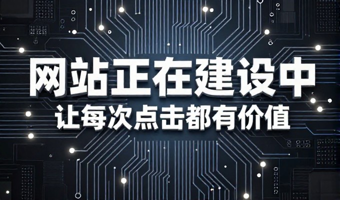 GEO落地中需准备哪些核心素材与数据支撑