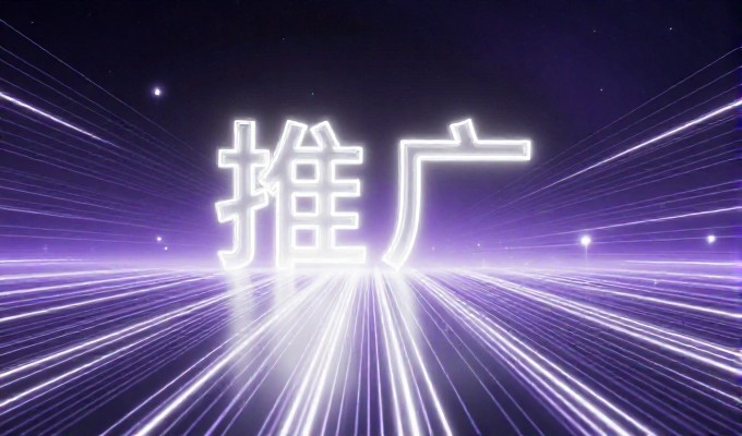 郑州百度优化,精细化运营 vs 规模化推广——企业该如何抉择