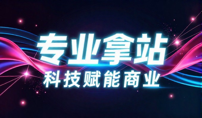 常见的误区是认为asp后台管理系统能自动完成所有对接任务,需要在关键节点进行人工干预