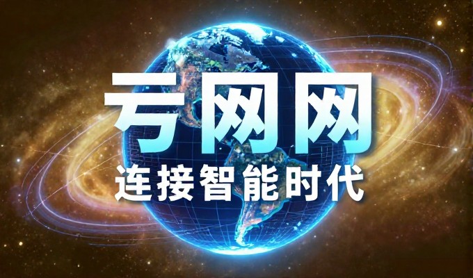 8个维度分析智能建站软件的选型价值与适用场景
